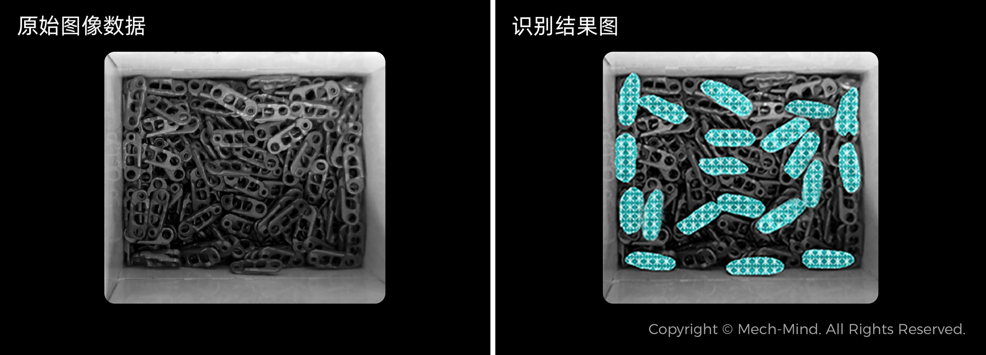 AI視覺軟件Mech-DLK,助力集成商高效解決定位、質(zhì)檢等復(fù)雜應(yīng)用 AI視覺軟件Mech-DLK,助力集成商高效解決定位、質(zhì)檢等復(fù)雜應(yīng)用
