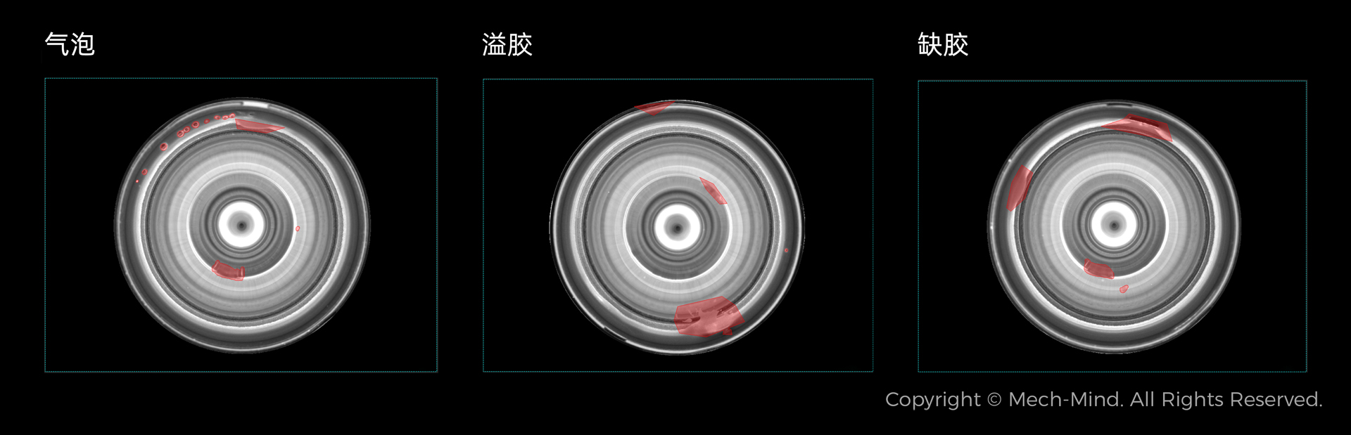 AI視覺軟件Mech-DLK,助力集成商高效解決定位、質(zhì)檢等復(fù)雜應(yīng)用 AI視覺軟件Mech-DLK,助力集成商高效解決定位、質(zhì)檢等復(fù)雜應(yīng)用