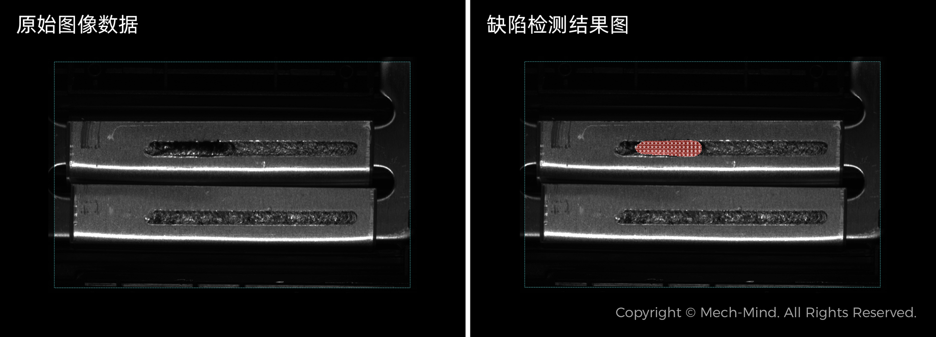 AI視覺軟件Mech-DLK,助力集成商高效解決定位、質(zhì)檢等復(fù)雜應(yīng)用 AI視覺軟件Mech-DLK,助力集成商高效解決定位、質(zhì)檢等復(fù)雜應(yīng)用