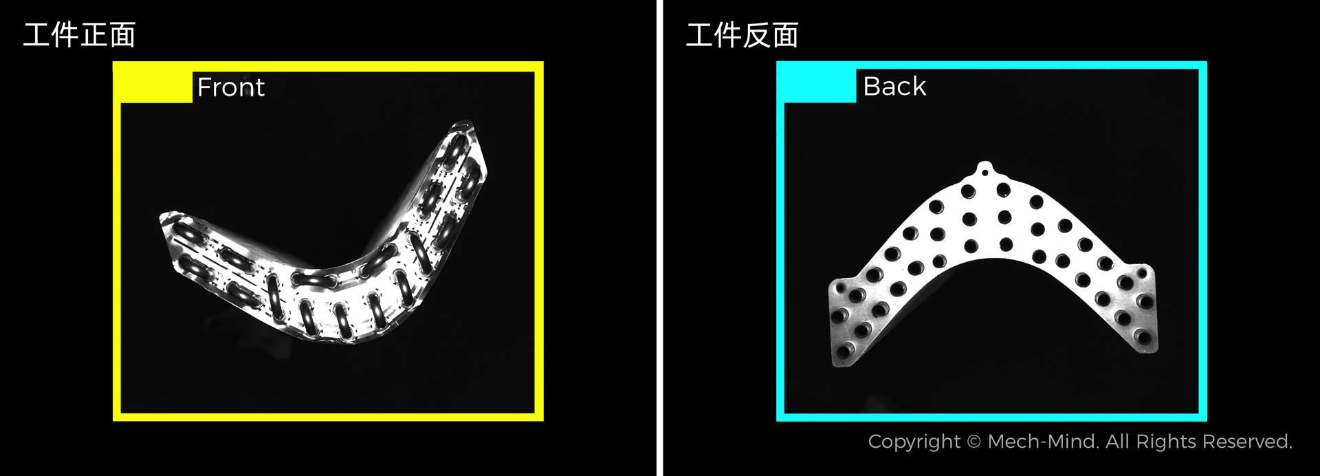 AI視覺軟件Mech-DLK,助力集成商高效解決定位、質(zhì)檢等復(fù)雜應(yīng)用 AI視覺軟件Mech-DLK,助力集成商高效解決定位、質(zhì)檢等復(fù)雜應(yīng)用