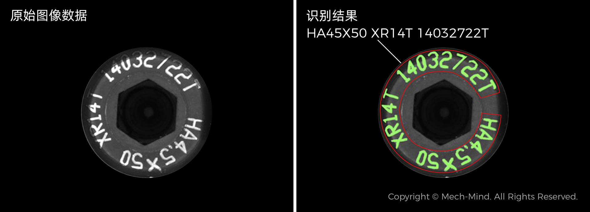 AI視覺軟件Mech-DLK,助力集成商高效解決定位、質(zhì)檢等復(fù)雜應(yīng)用 AI視覺軟件Mech-DLK,助力集成商高效解決定位、質(zhì)檢等復(fù)雜應(yīng)用