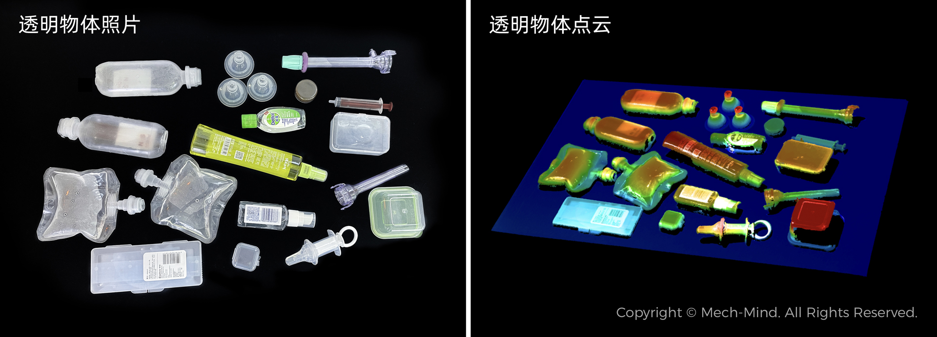 高端制造，物流先行！梅卡曼德攜物流場景新應用、新技術亮相CeMAT ASIA 2023