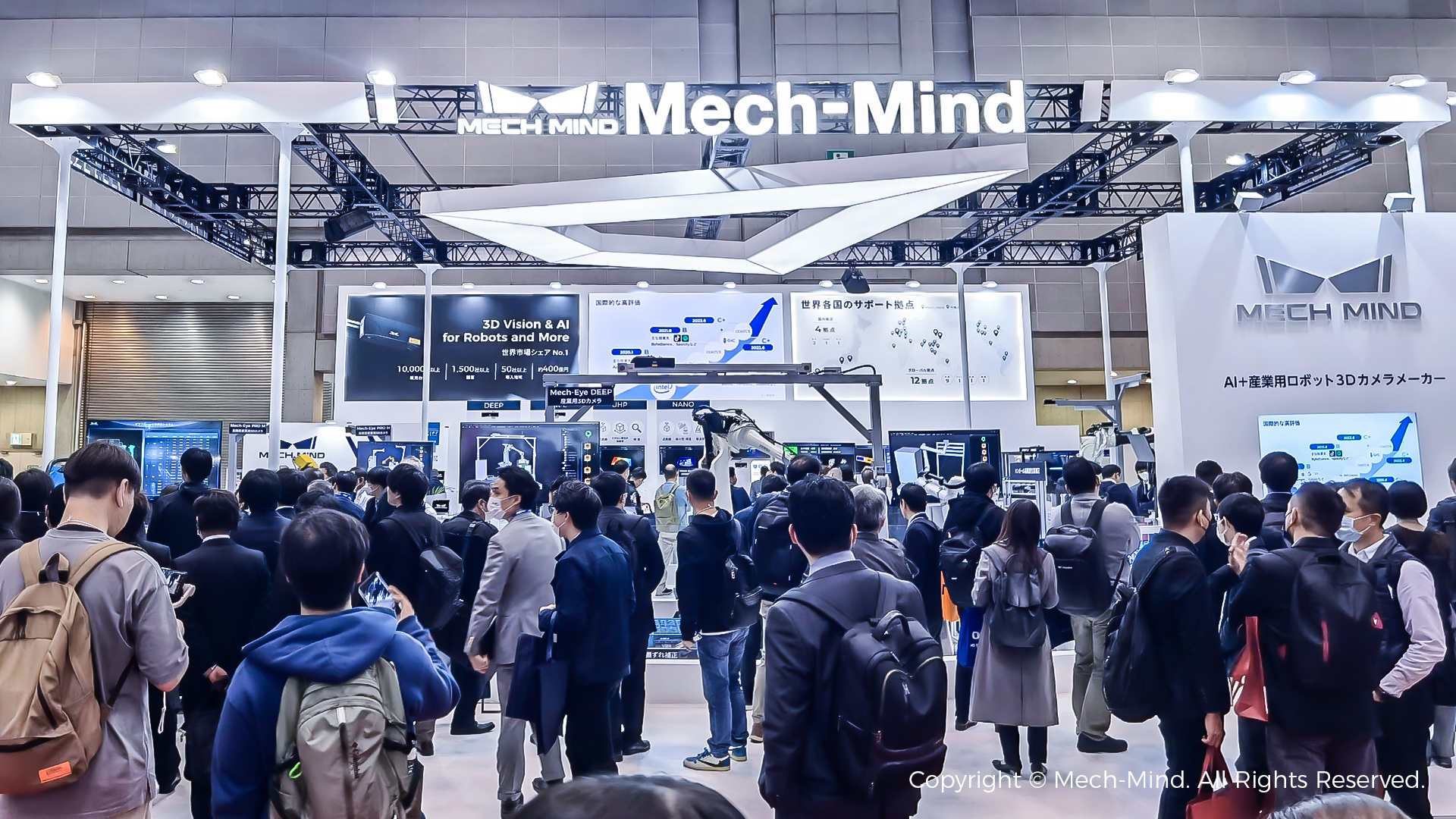超大展位、超多應用、13位重量級合作伙伴,梅卡曼德高能閃耀東京國際機器人展iREX2023! 超大展位、超多應用、13位重量級合作伙伴,梅卡曼德高能閃耀東京國際機器人展iREX2023!