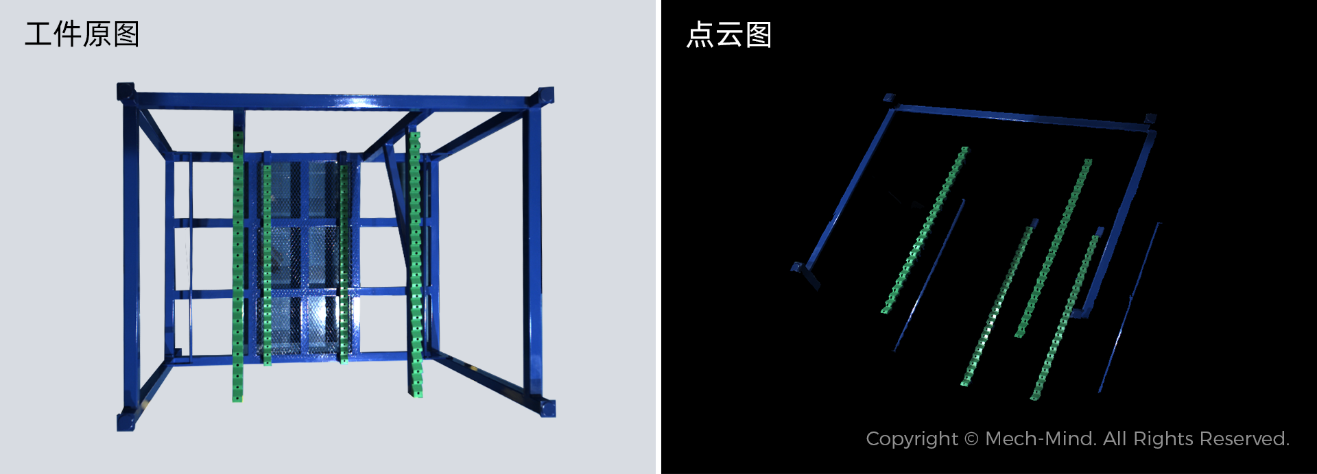 超遠(yuǎn)距離工業(yè)激光3D相機(jī)Mech-Eye LSR XL發(fā)布,助力沖壓/一體化壓鑄車間高精度下料裝筐 超遠(yuǎn)距離工業(yè)激光3D相機(jī)Mech-Eye LSR XL發(fā)布,助力沖壓/一體化壓鑄車間高精度下料裝筐