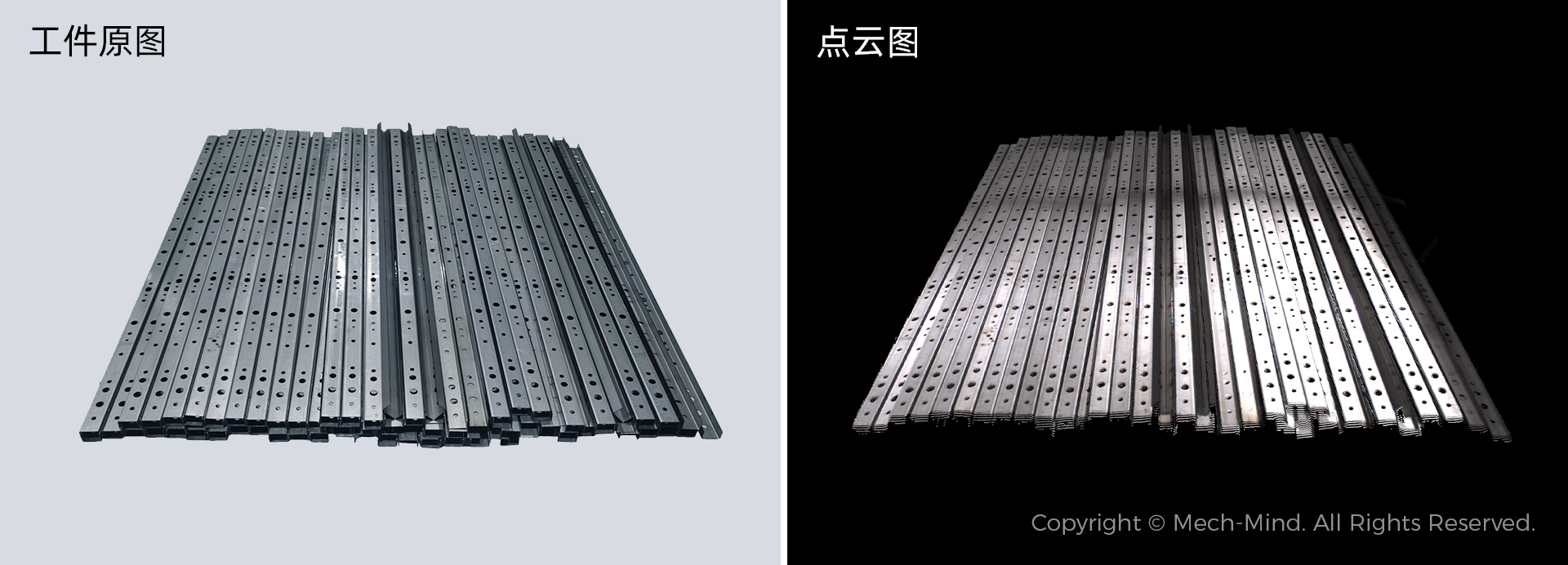 超遠(yuǎn)距離工業(yè)激光3D相機(jī)Mech-Eye LSR XL發(fā)布,助力沖壓/一體化壓鑄車間高精度下料裝筐 超遠(yuǎn)距離工業(yè)激光3D相機(jī)Mech-Eye LSR XL發(fā)布,助力沖壓/一體化壓鑄車間高精度下料裝筐