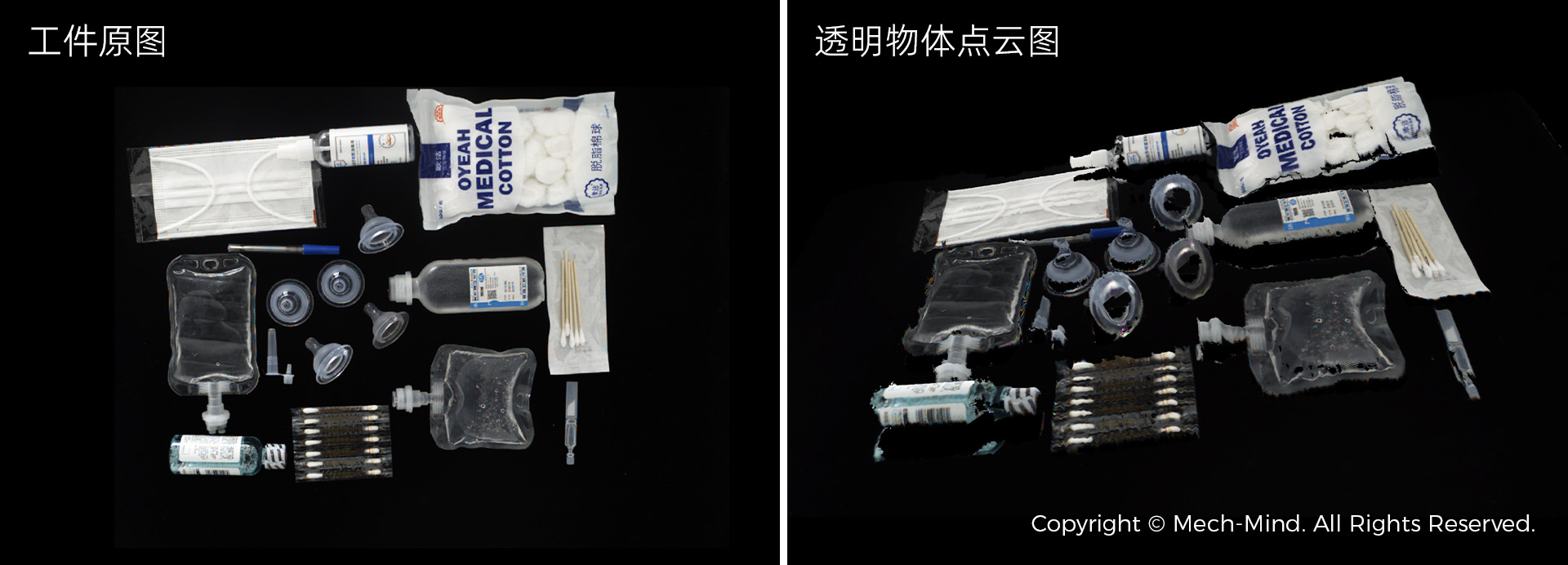 香港文匯報五四青年節對話科創青年代表,梅卡曼德創始人分享科研創業體會 香港文匯報五四青年節對話科創青年代表,梅卡曼德創始人分享科研創業體會