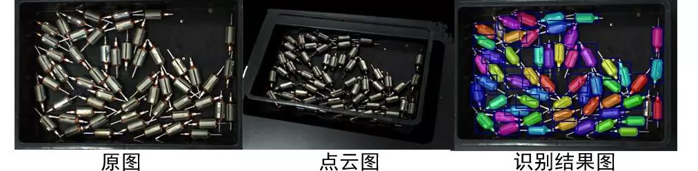 工博會現場|10大展臺17個展示單元,梅卡曼德多項技術全場吸睛 工博會現場|10大展臺17個展示單元,梅卡曼德多項技術全場吸睛