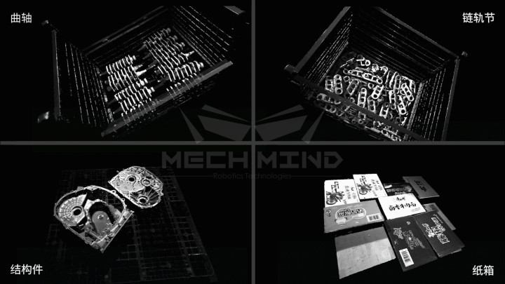 新一代Mech-Eye Laser激光3D相機(jī)正式發(fā)布——優(yōu)異的抗環(huán)境光性能,高精度,大視野 新一代Mech-Eye Laser激光3D相機(jī)正式發(fā)布——優(yōu)異的抗環(huán)境光性能,高精度,大視野
