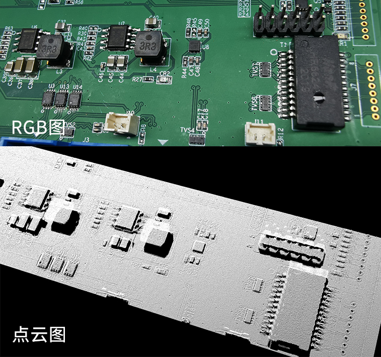 工博會新品預(yù)告！激光相機、0.01mm精度相機、3s/件播種站組團來襲！