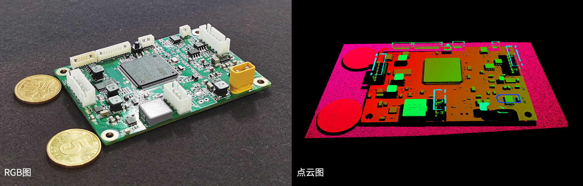 梅卡曼德工博會現場|3大新品、7大解決方案、10大合作展臺,奏響“智造”之聲 梅卡曼德工博會現場|3大新品、7大解決方案、10大合作展臺,奏響“智造”之聲