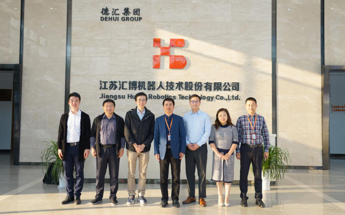 匯博機器人與梅卡曼德機器人簽訂教育行業獨家戰略合作協議