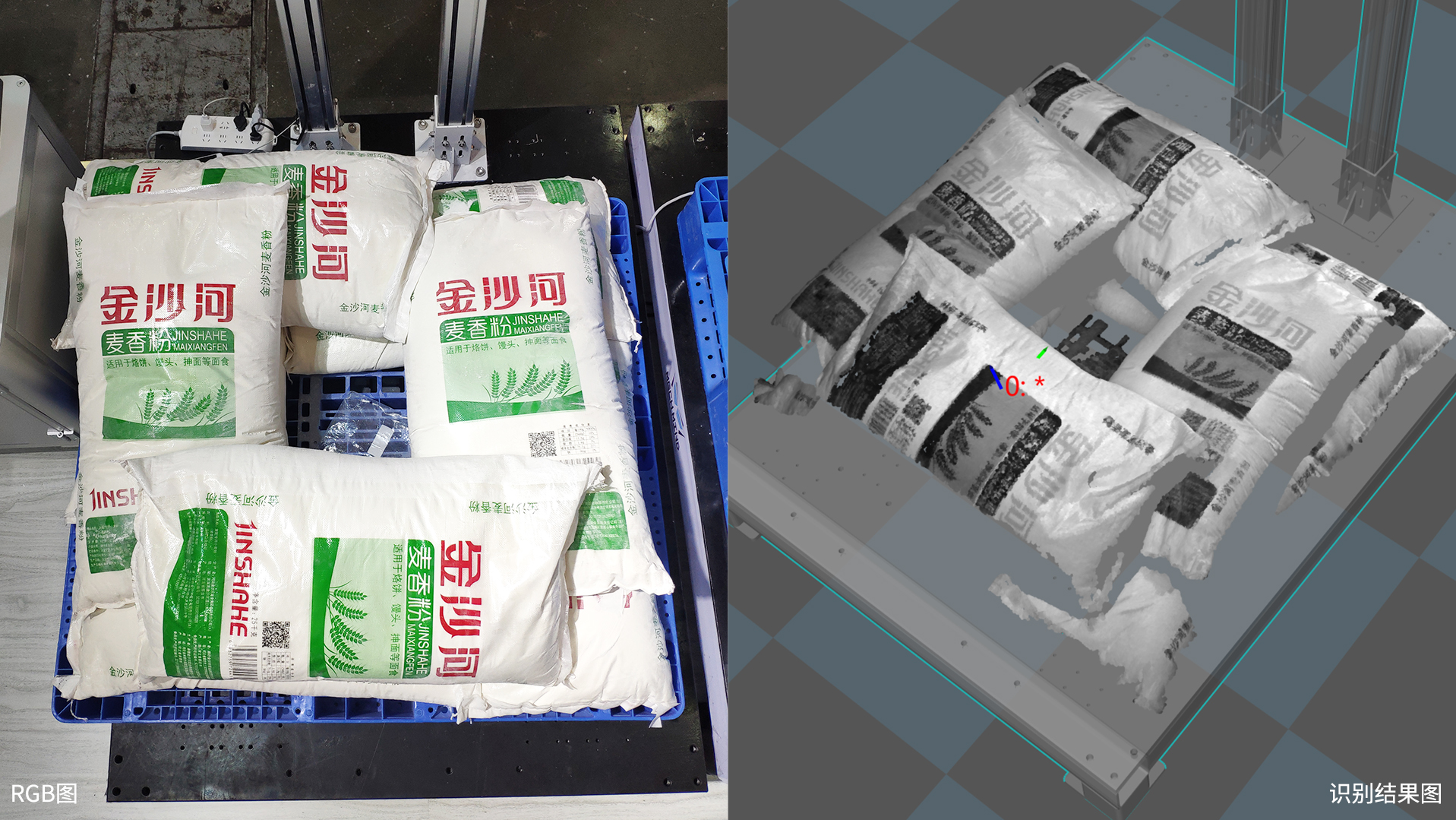 CeMAT展會現場 | 梅卡曼德貨品播種、混拆混碼等方案引領物流行業新方向 CeMAT展會現場 | 梅卡曼德貨品播種、混拆混碼等方案引領物流行業新方向
