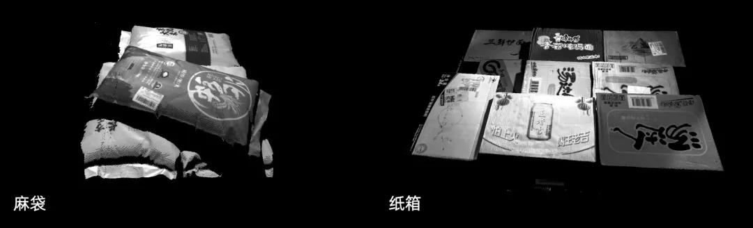遠距離3D相機旗艦Mech-Eye Laser煥新升級,更好滿足工業現場速度與抗環境光需求 遠距離3D相機旗艦Mech-Eye Laser煥新升級,更好滿足工業現場速度與抗環境光需求