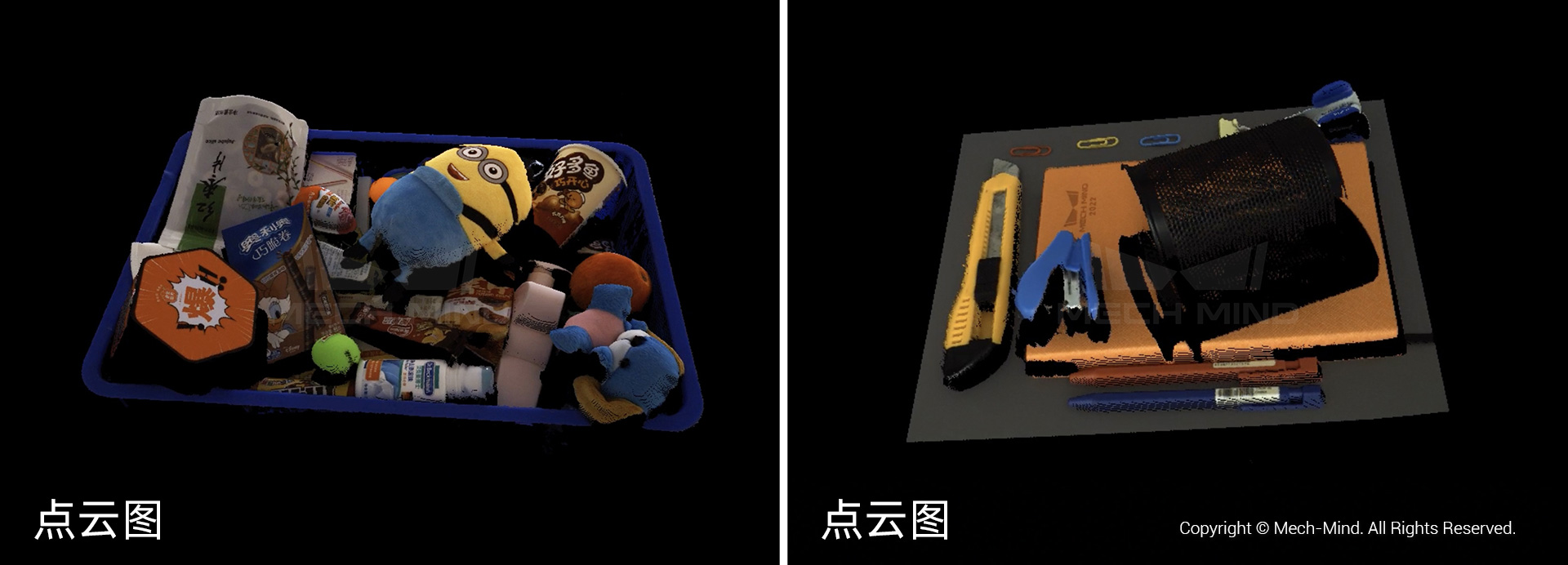高精度結構光工業3D相機Mech-Eye PRO全面升級:可選藍光/白光版本,適合中距離應用 高精度結構光工業3D相機Mech-Eye PRO全面升級:可選藍光/白光版本,適合中距離應用