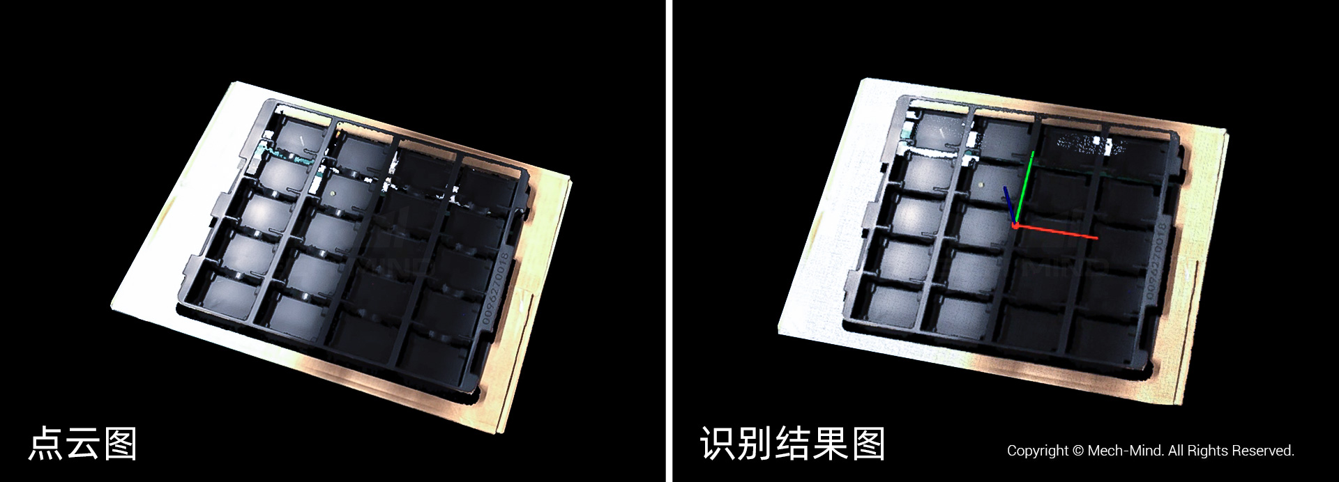 應用案例分享 | 3D視覺引導智能裝箱,精準放置產品,顯著提升裝箱效率 應用案例分享 | 3D視覺引導智能裝箱,精準放置產品,顯著提升裝箱效率