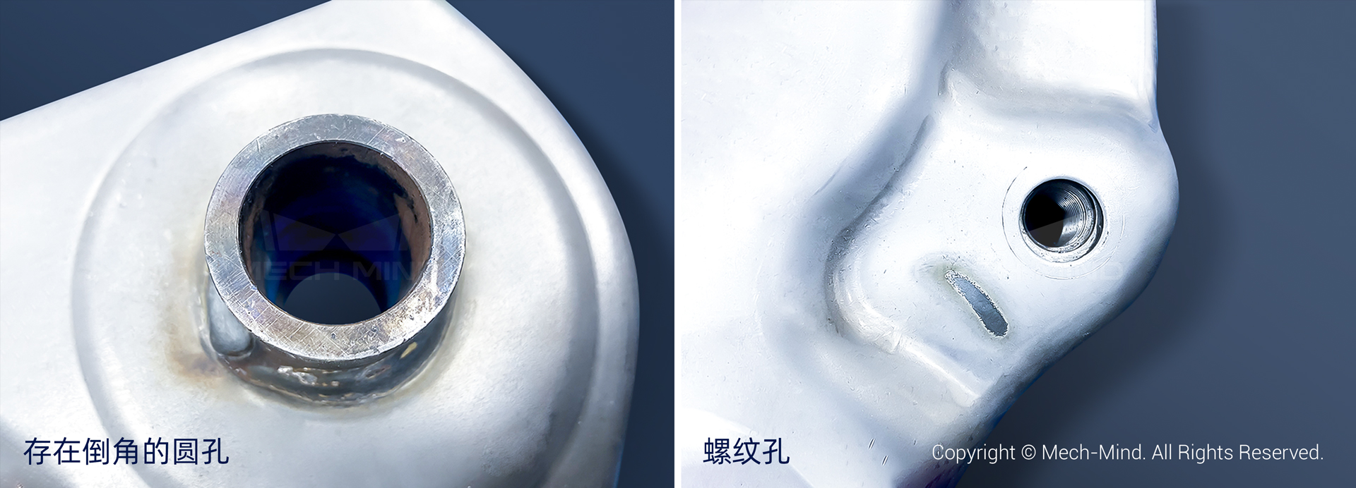 梅卡曼德推出全新在線測量解決方案,助力汽車行業(yè)高效、精準、實時質(zhì)量監(jiān)控 梅卡曼德推出全新在線測量解決方案,助力汽車行業(yè)高效、精準、實時質(zhì)量監(jiān)控